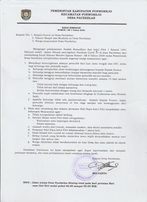 Surat Himbauan No 1 Tahun 2020